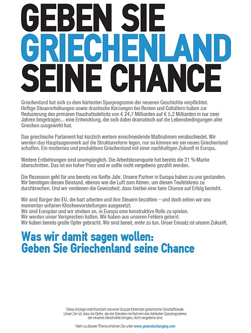greeceischanging campaign german
